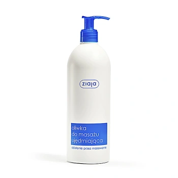 ZIAJA OLIWKA DO MASAŻU UJĘDRNIAJĄCA 500 ml